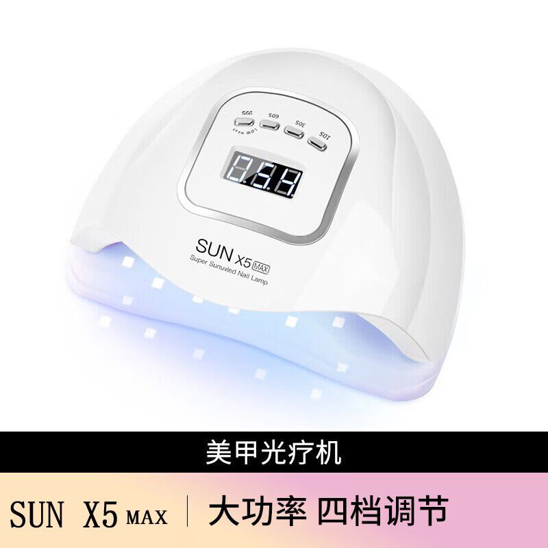 Makrone Nagellampe 48W intelligenter Sensor LED