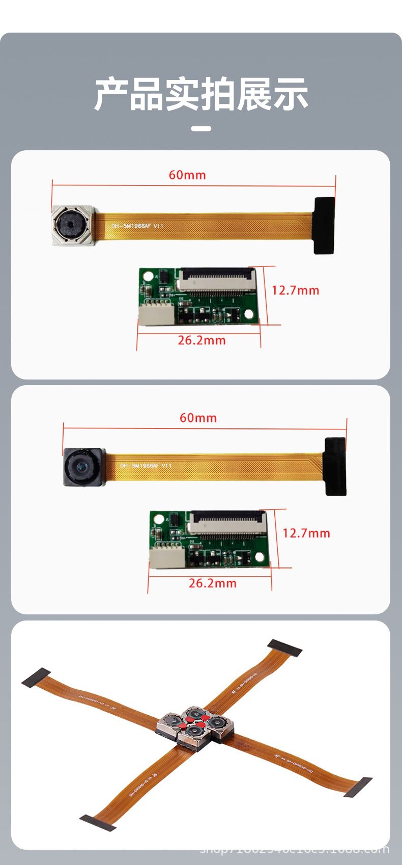 5MP camera module OV5640, USB driver-free, autofocus