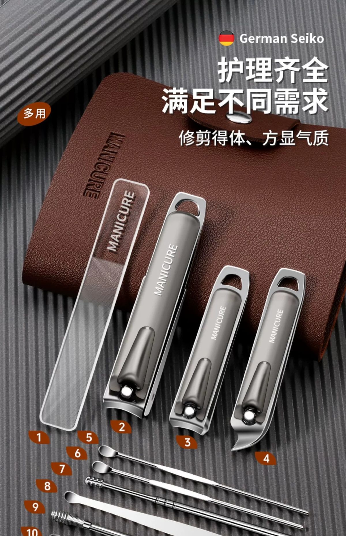 Nail scissors set, anti-splash, diagonal tweezers, pedicure tool
