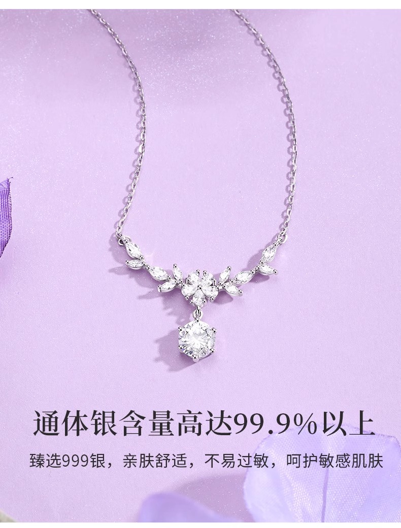 Jinhongsheng S999 Sterlingsilber Halskette, Glyzinie, Schlüsselbeinkettenanhänger
