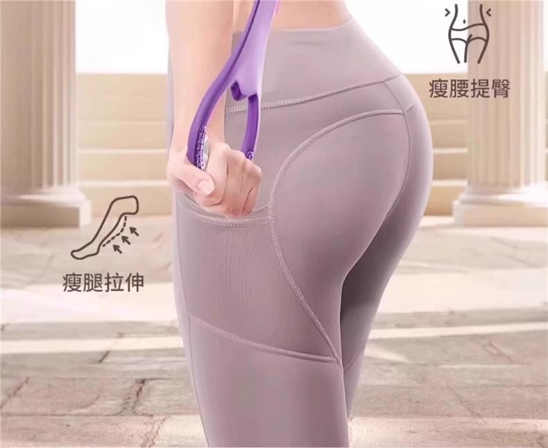 Elastik germe bandı seti 8 parça, yoga antrenmanı