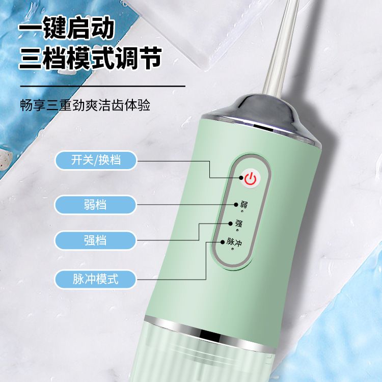 Kieferorthopädische Wasserzahnseide, mini elektrischer Zahnreiniger