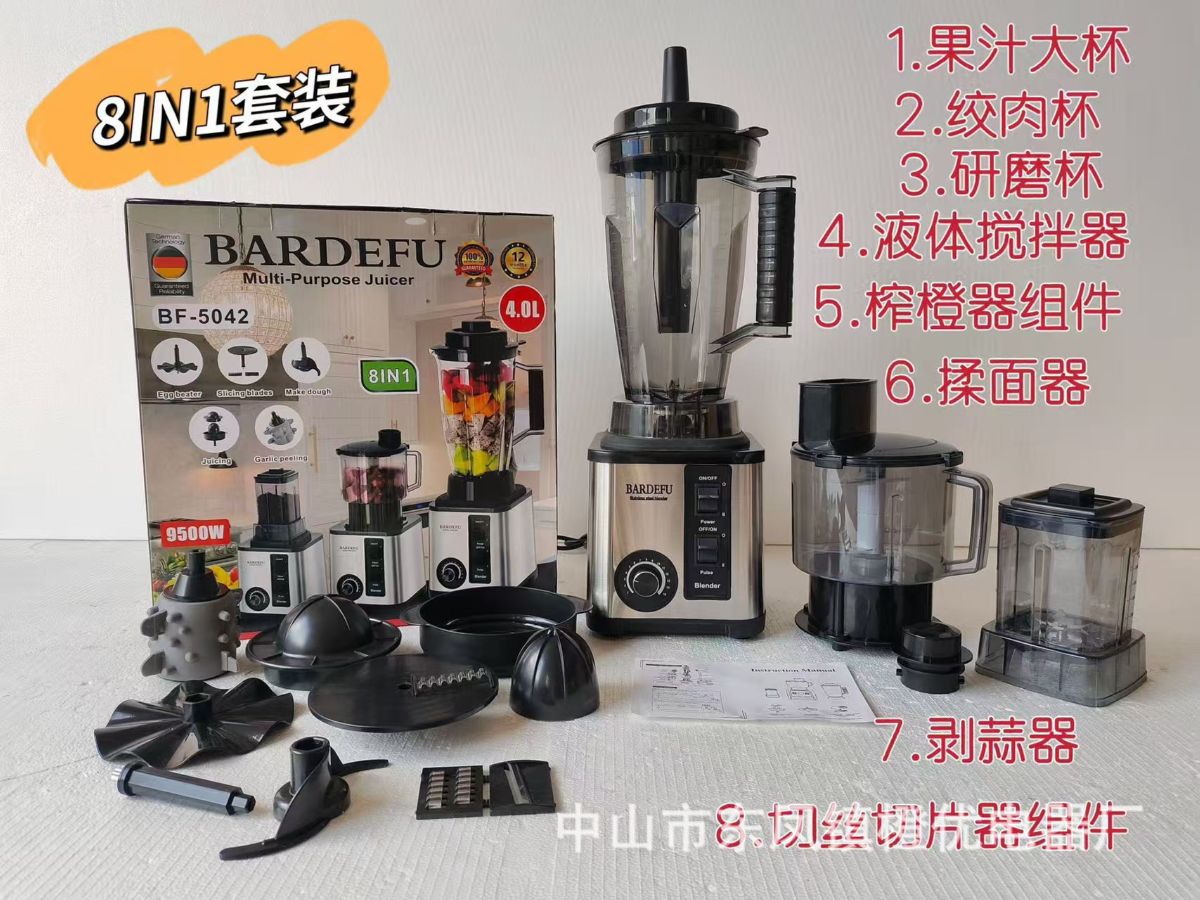 4L paslanmaz çelik ticari blender 8 in 1 yüksek güç