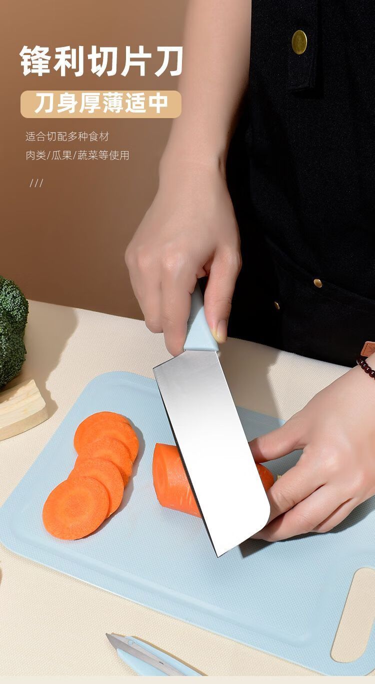 Vegetable knife and cutting board set