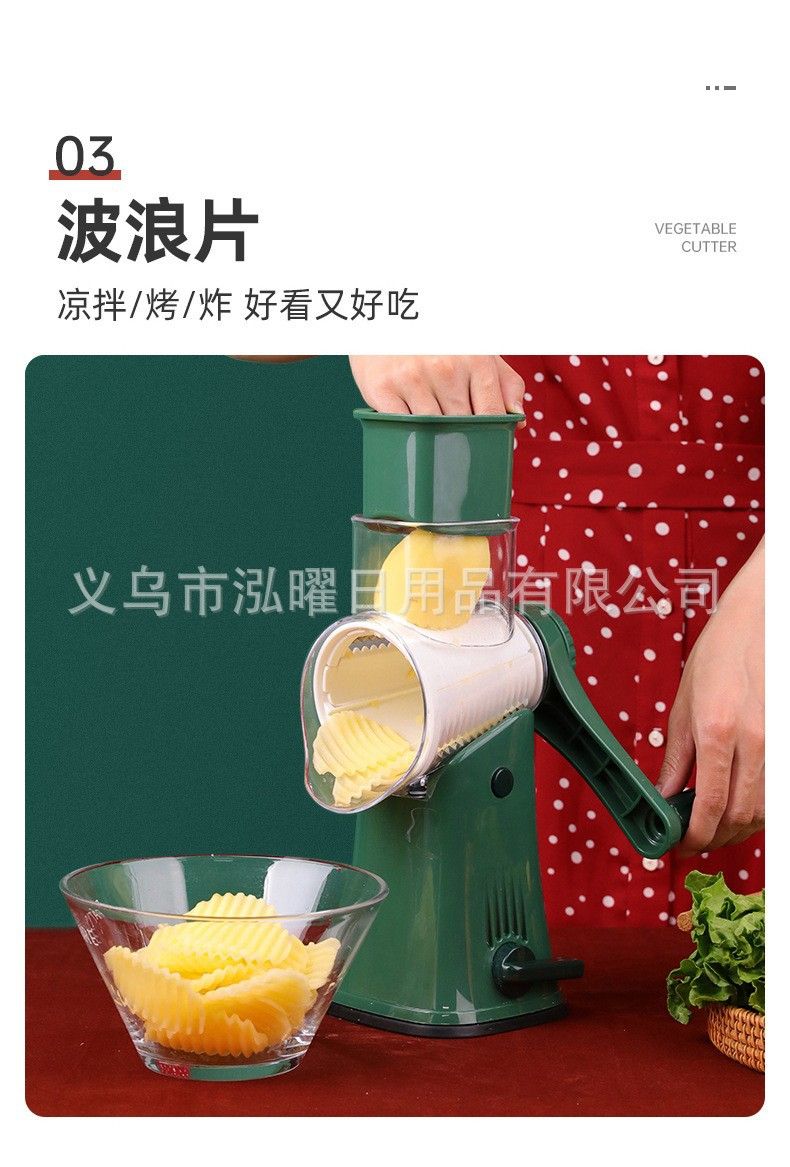 Hand-crank vegetable chopper, potato and cucumber grater
