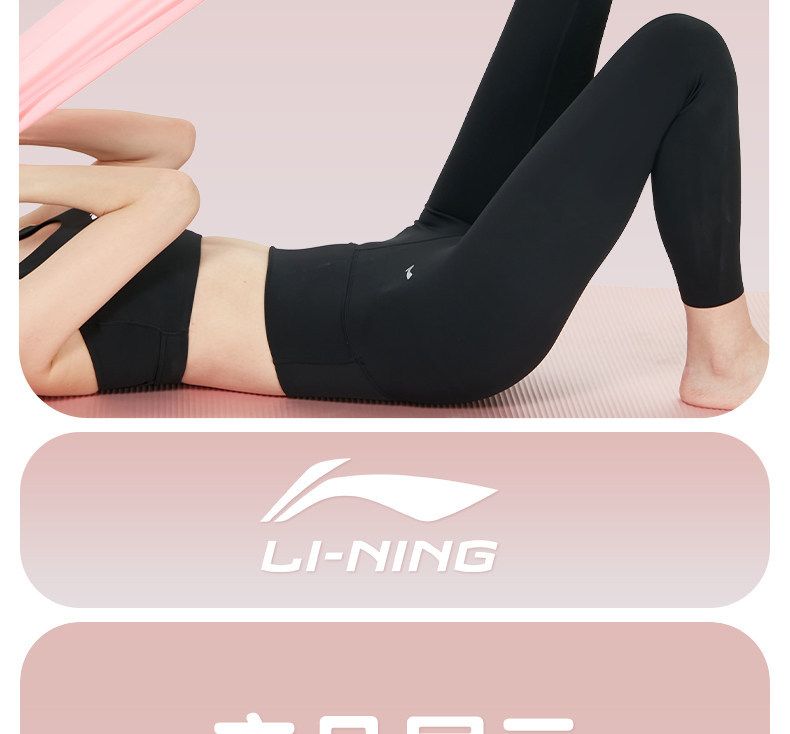 Li-Ning resistance bands for strength training, pull-ups and back workout