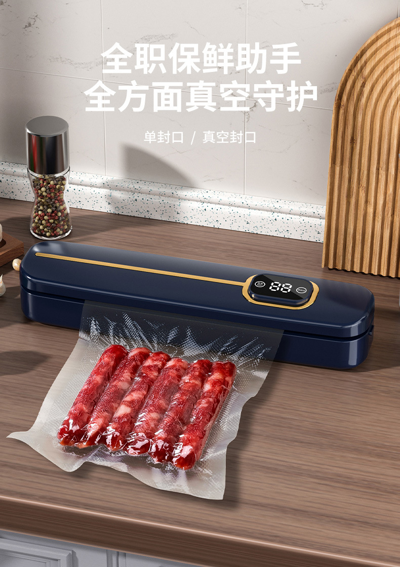 Automatic vacuum sealer for food storage and preservation