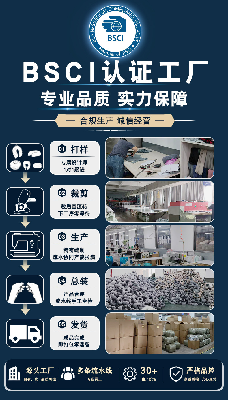 U型枕记忆棉优质夏冰丝颈椎枕头凉感慢回弹办公护颈枕脖枕午睡枕