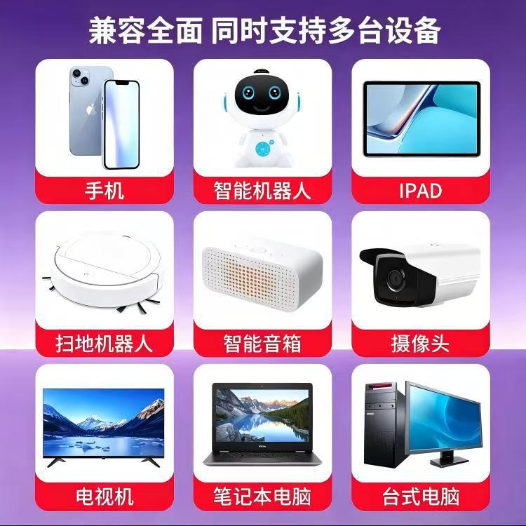 3C sertifikalı WiFi 6 mobil şarj cihazı