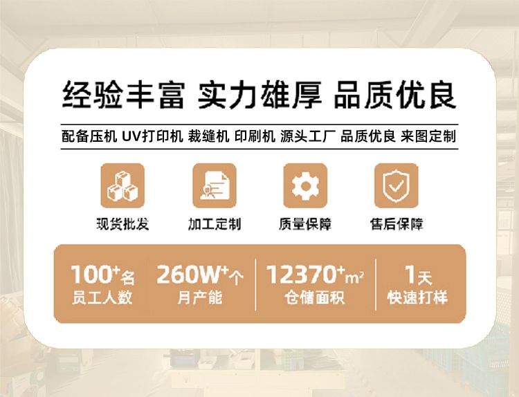 2026跨境旅行可定企业LOGO护照PU保护套出国护照夹机票夹护照现货