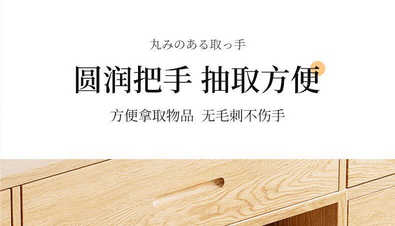 橱柜收纳盒可伸缩厨房杂物收纳筐桌面零食整理盒家用抽屉式储物盒