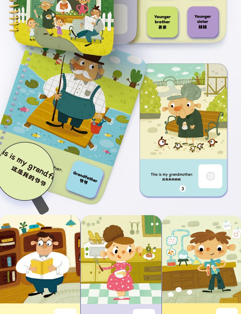 Baby Quiet Book Velcro Montessori Early Education Customizable