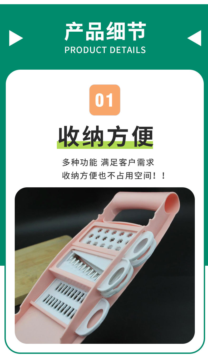 多功能切菜神器不锈钢家用土豆擦丝器厨房工具适合初学者的刨丝器