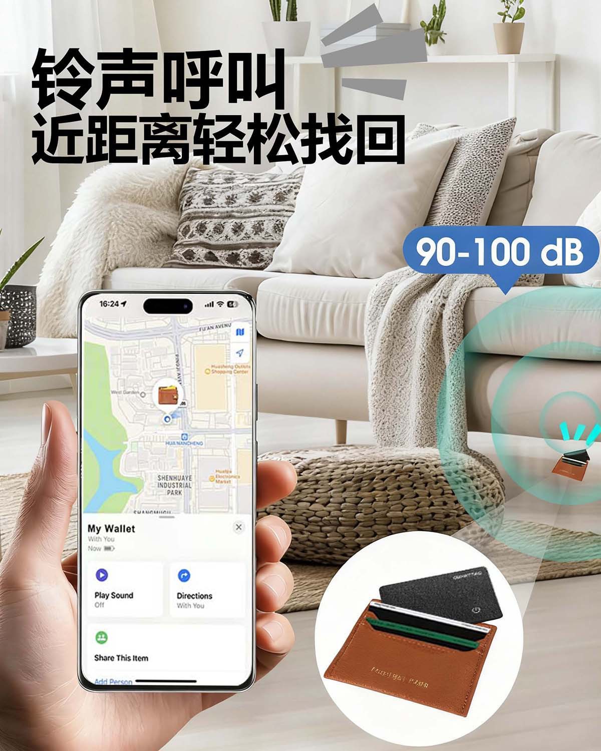 Bluetooth anti-kayıp cihazı iOS takip desteği