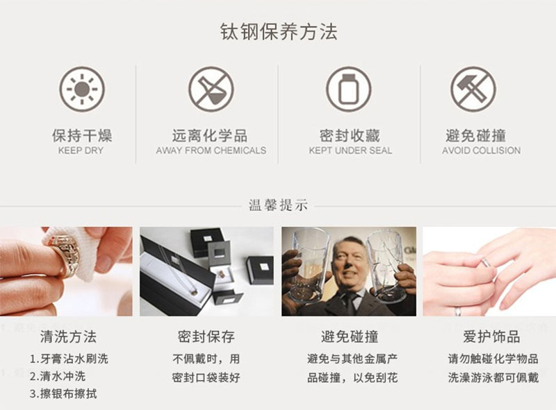 钛钢戒指女 小众轻奢风韩版不掉色ins素圈冷淡不锈钢指环手饰批发