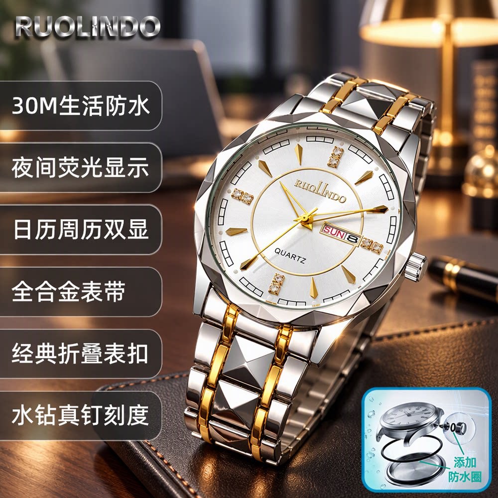 RUOLINDO Herrenuhr, Stahlarmband, Doppelkalender, Quarz