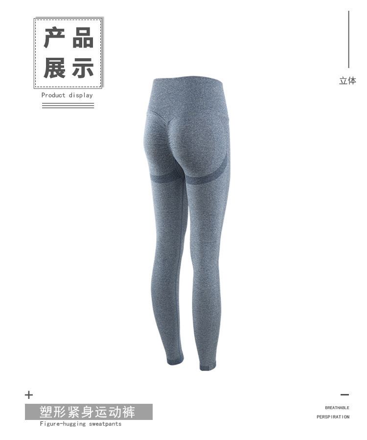 Damen Yoga-Capris, hohe Taille, straffend, schlank machend