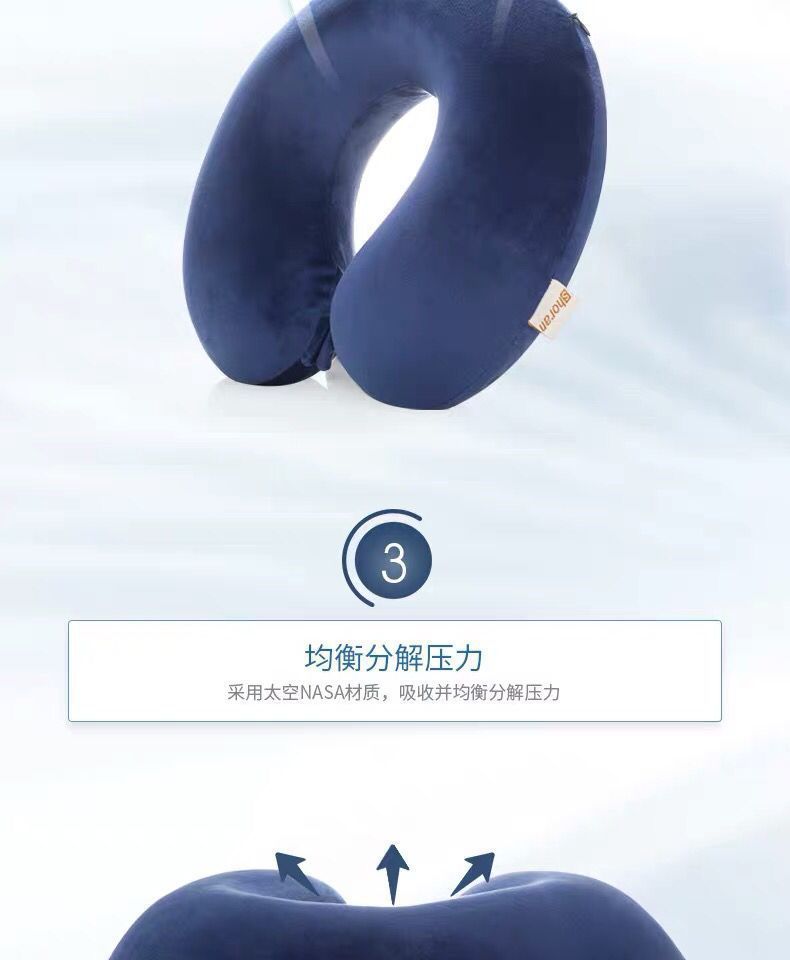 U-shaped Neck Pillow Travel Portable