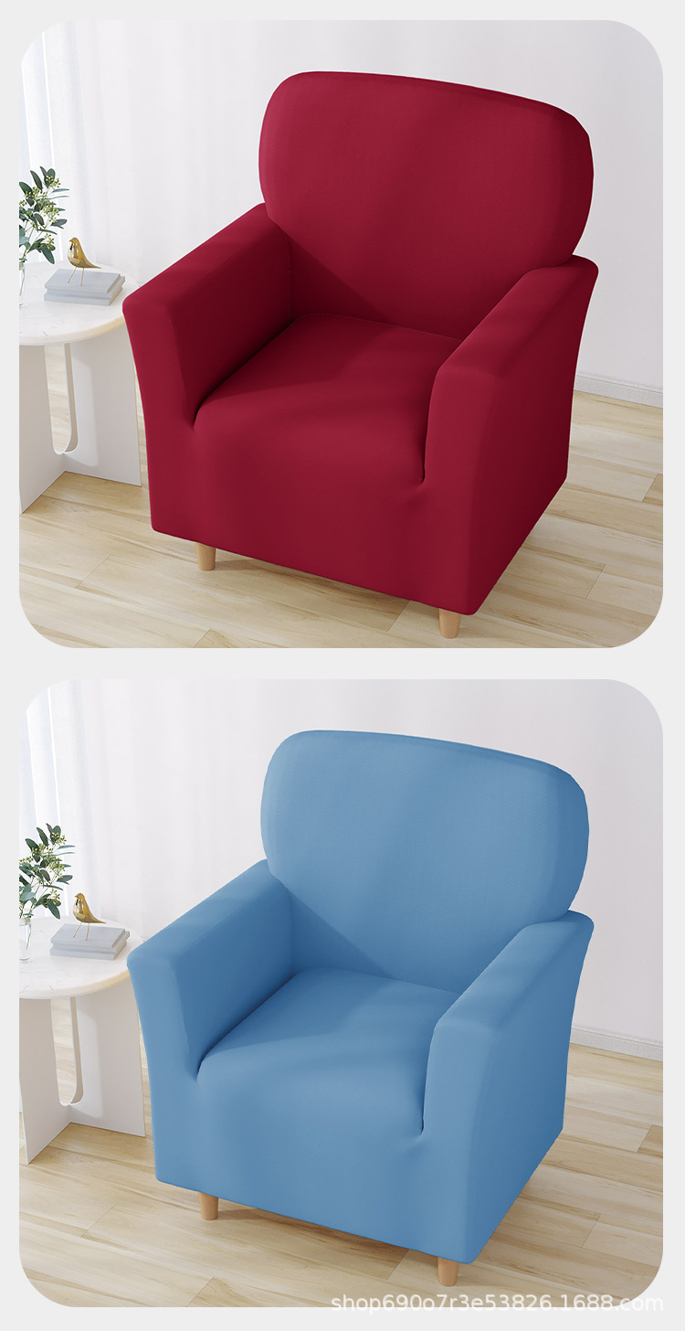 Milk silk chair cover high elastic for bedroom and living room