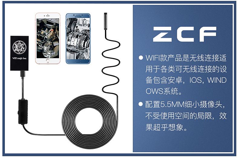 WiFi kablosuz boru endoskop 5.5mm akıllı telefon kamerası