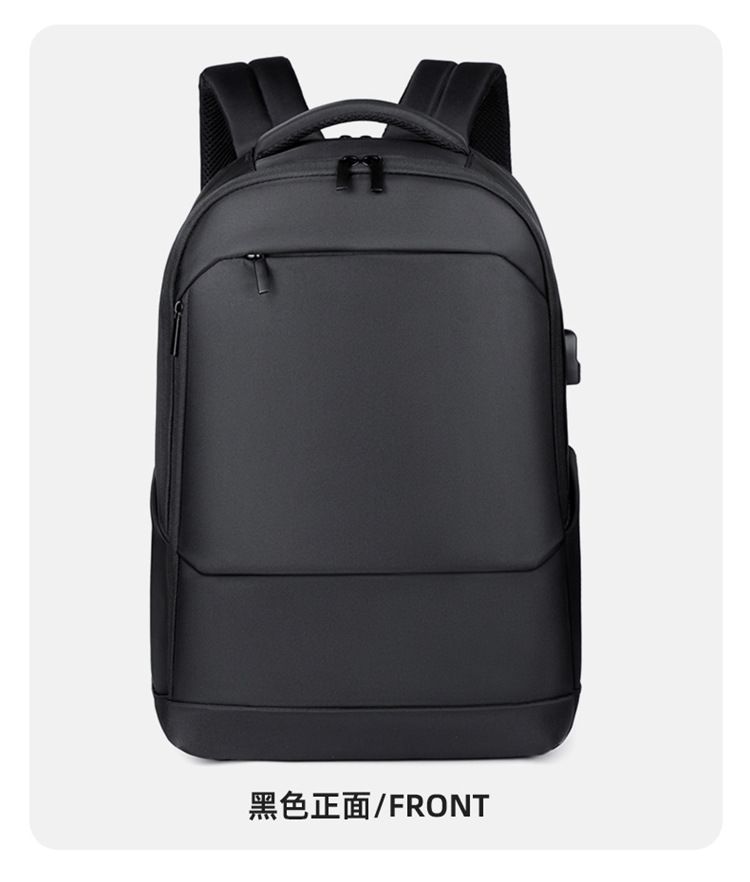 Wasserdichter Pendler-Rucksack, Laptop-kompatibel