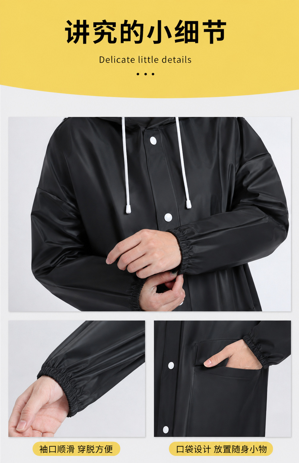 Large brim EVA raincoat adult thickened waterproof reusable rain cape