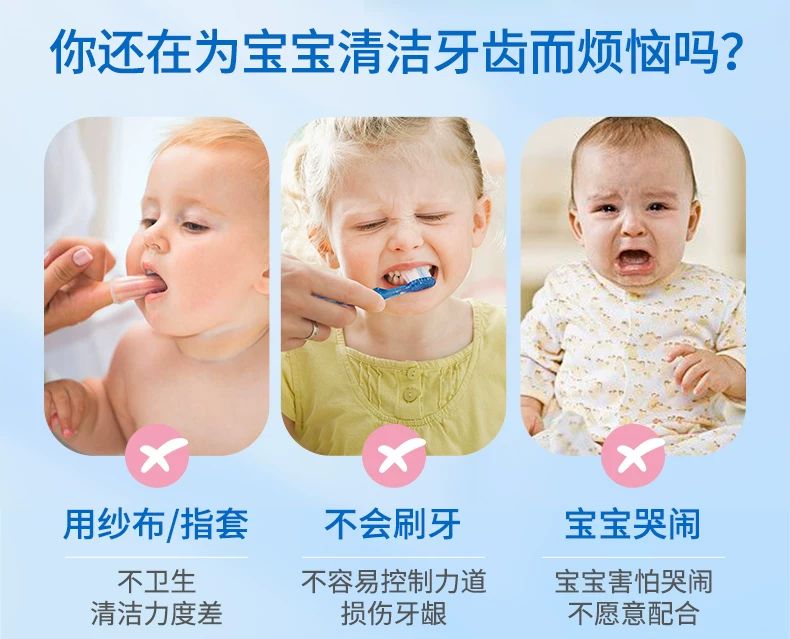 Babysmile kids electric toothbrush 0-3-6 years, LED lights, sonic