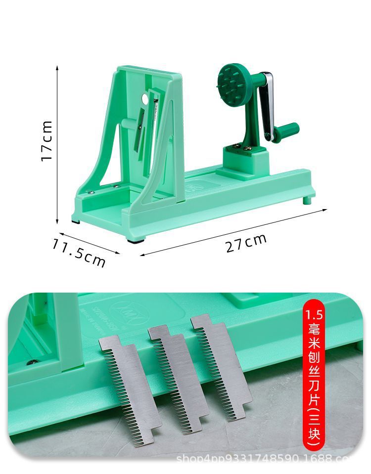 Multifunctional vegetable shredder for radish, potato and fruit