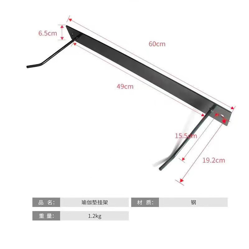 WEME yoga matı 120cm, profesyonel, su geçirmez