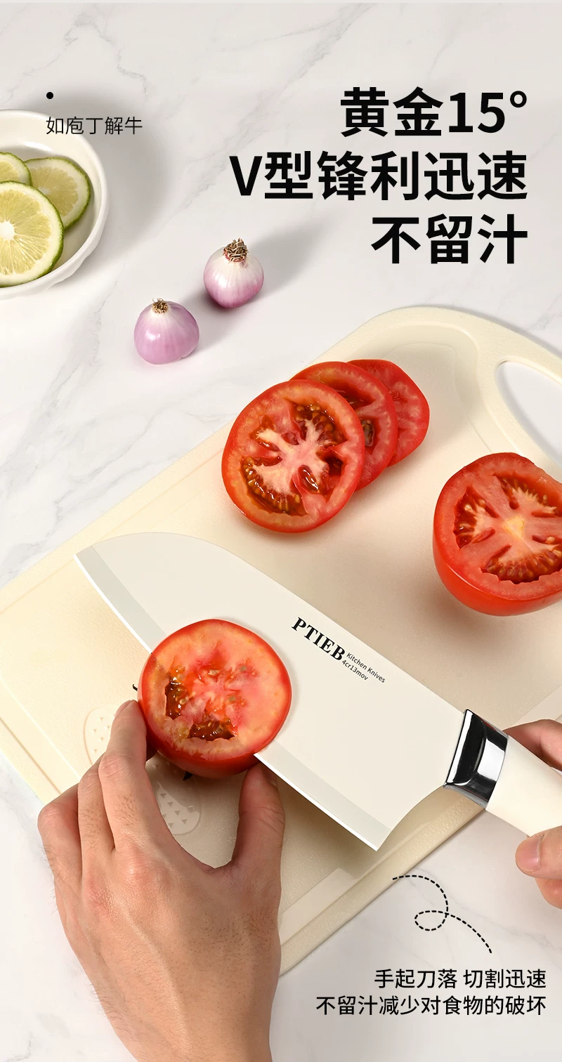 Bıçak ve kesme tahtası üç parçalı set