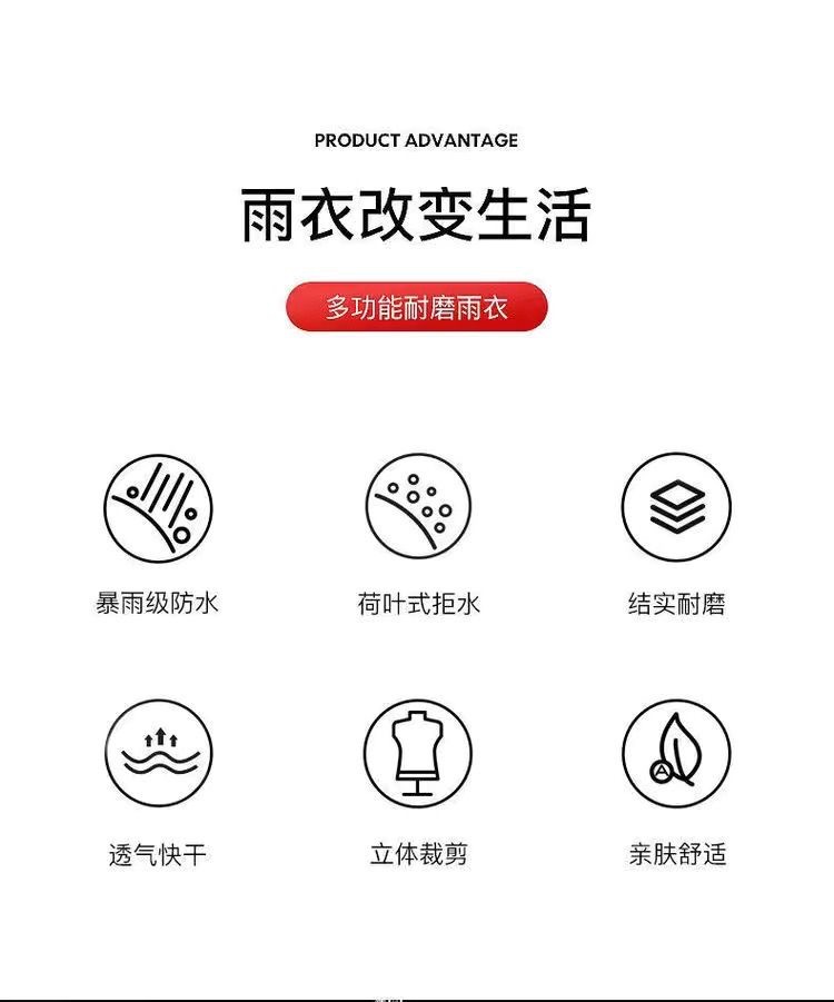 雨衣雨裤套装执勤反光分体式防暴雨加大加厚男女户外骑行工地劳保