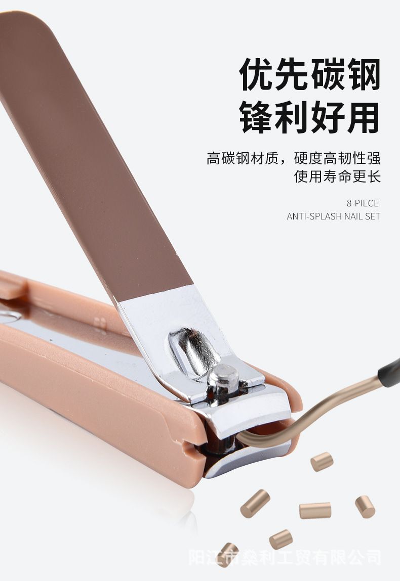8-piece nail care set in portable box