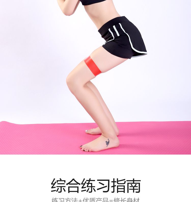 Yoga yardımcı malzemeleri elastik bant spor kadın omuz elastik halka squat çekme bandı kalça zayıflama bacak direnç bandı