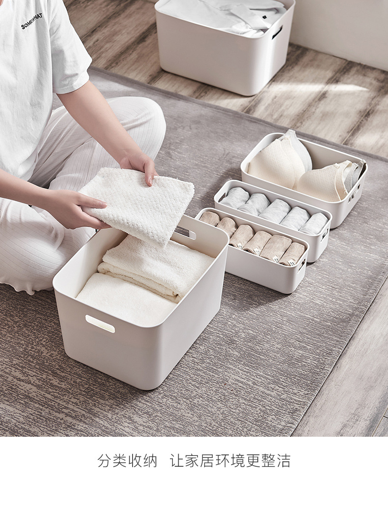 Plastic storage box for kitchen, pantry organizer