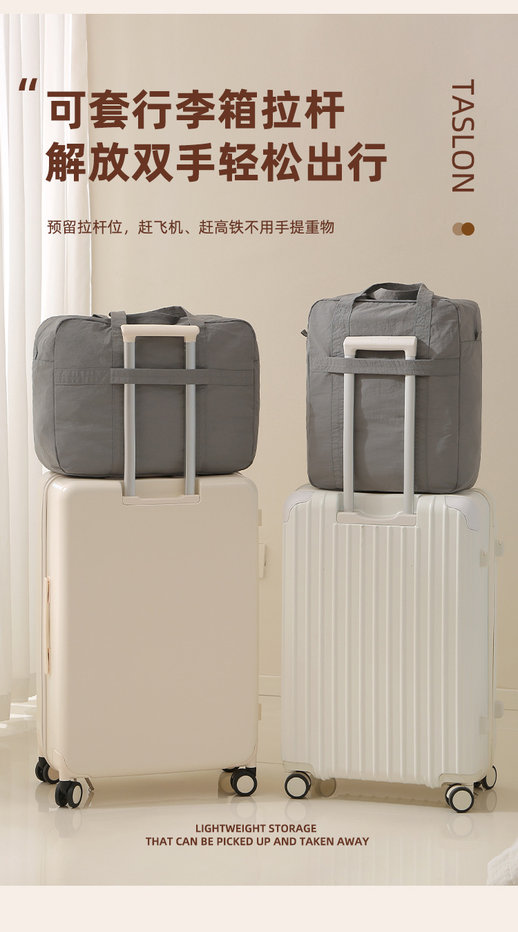 Taslon storage organizer bag, large capacity, waterproof