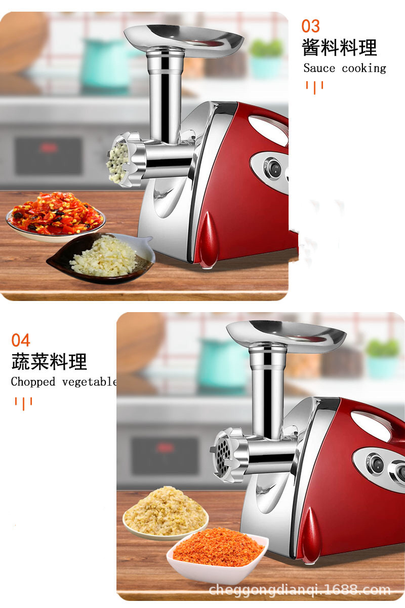 Multifunctional meat grinder and sausage filling machine