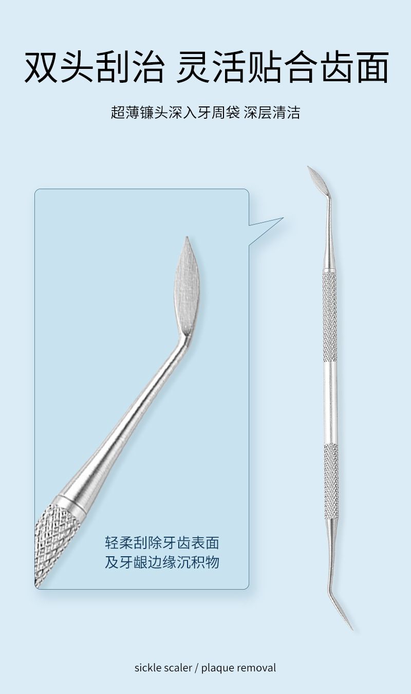 Dental tartar remover kit with mirror and scraper
