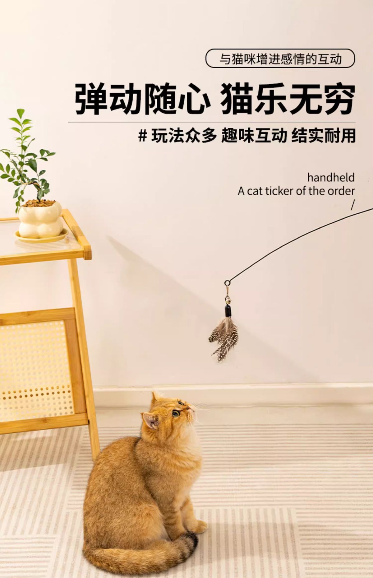 猫玩具套装自嗨解闷逗猫棒小猫玩具宠物羽毛玩具幼猫猫咪用品大全