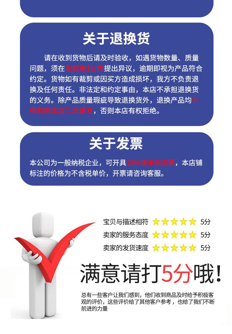 发圈专用4倍高弹力松紧带方圆形皮筋进口乳胶丝DIY服装辅料批发