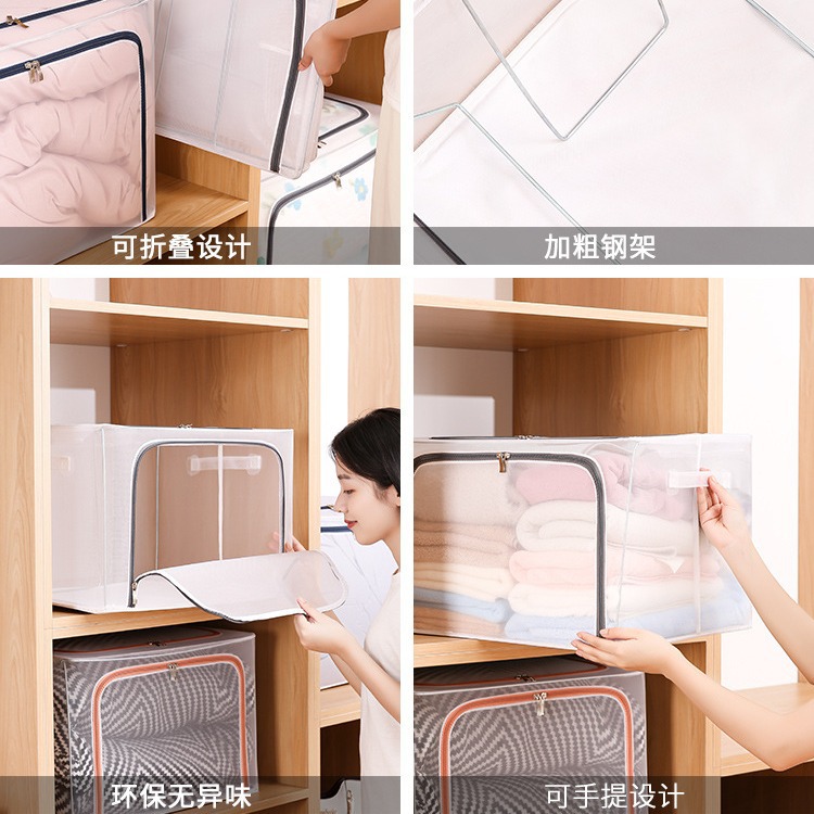 透明收纳箱大号 衣服裤子折叠储物箱尼龙防水 网格衣物整理箱批发