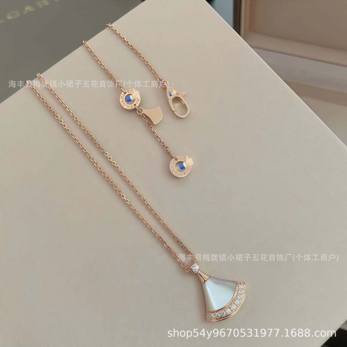 V Jinbao Necklace, White Mother-of-Pearl, 18K Rose Gold Plated, CNC Carved