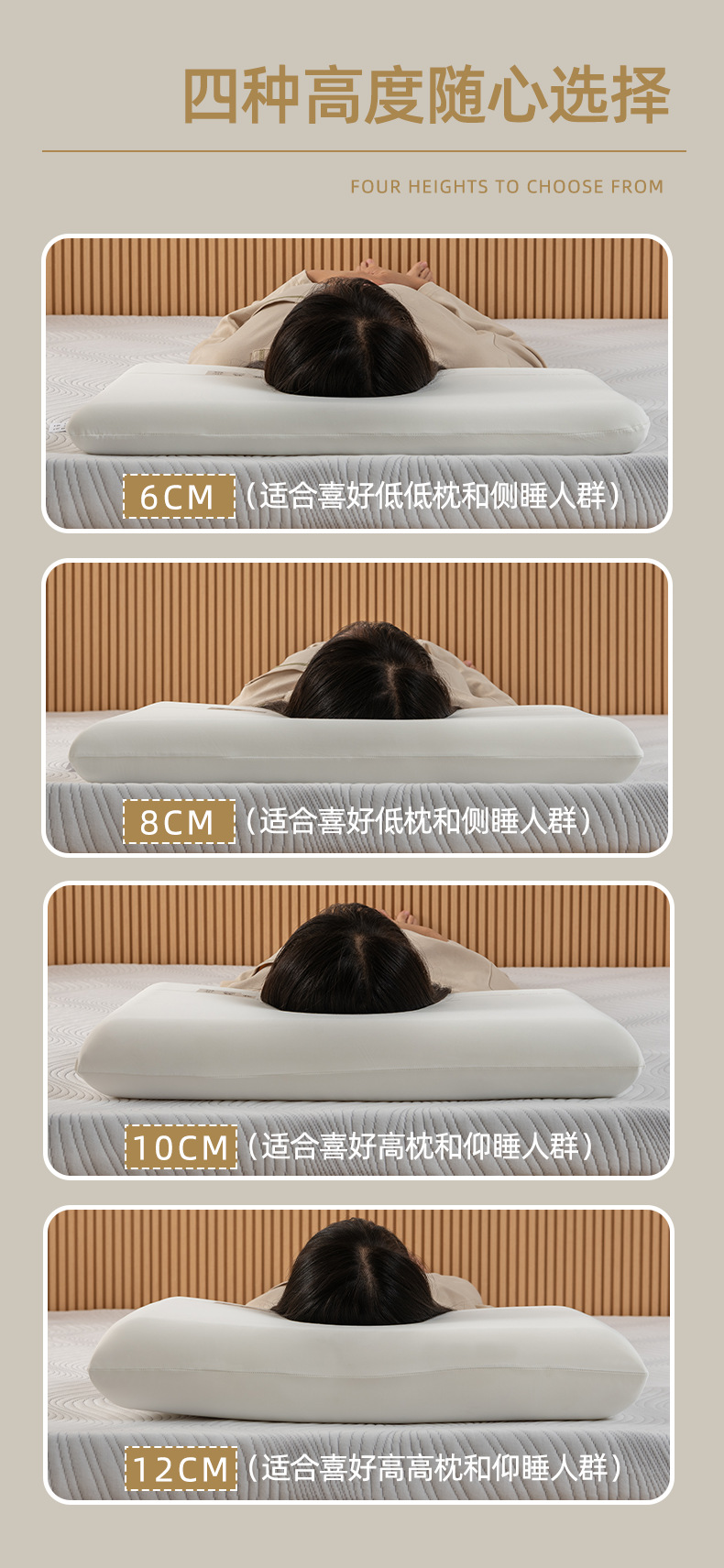 Memory foam neck pillow, cervical support, sleep aid