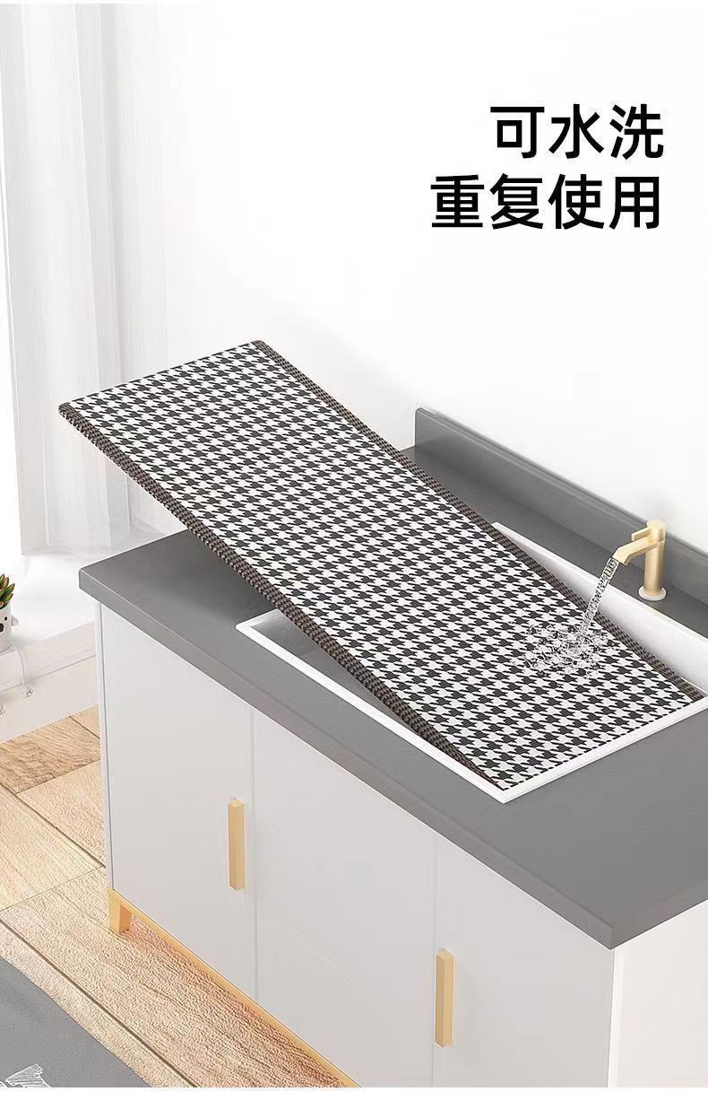 Houndstooth Pattern Collapsible Storage Container