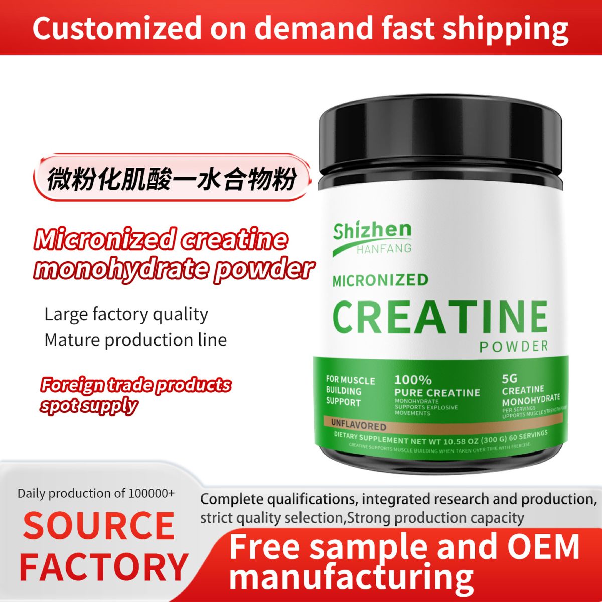 Micronized Creatine Monohydrate Powder
