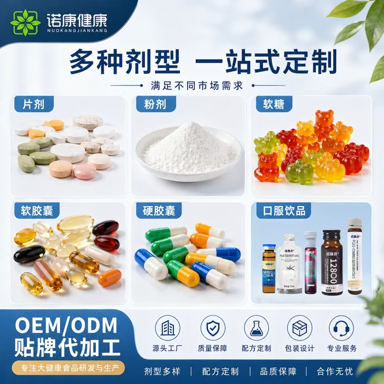 Kreatin tozu, çinko magnezyum, fitness spor