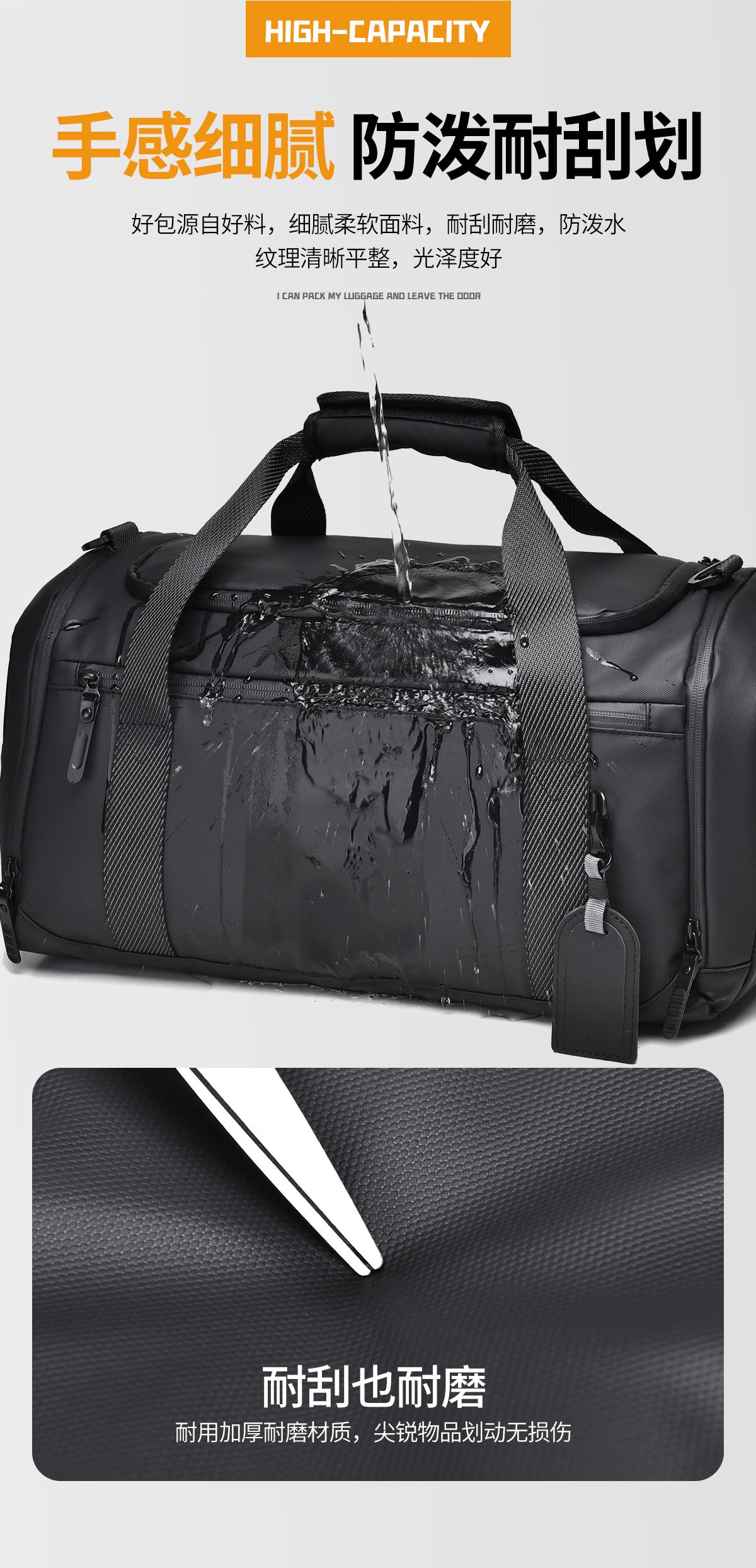 Travel bag with dry and wet shoe compartments, large capacity