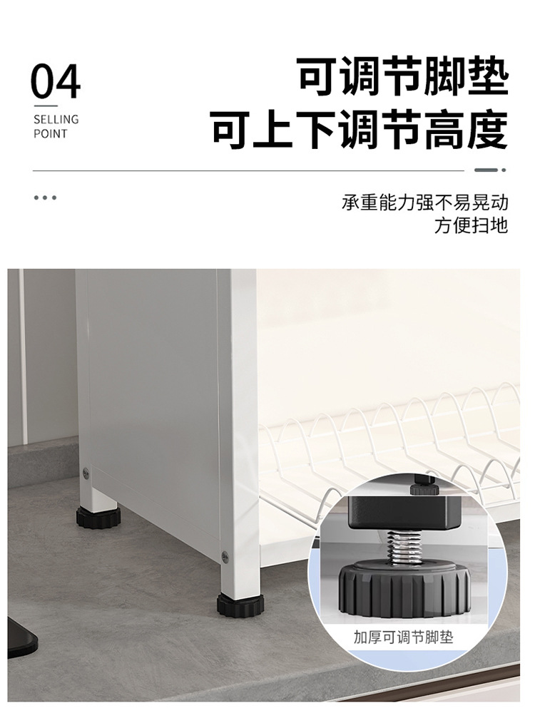 Kitchen bowl cabinet with door dustproof countertop storage rack