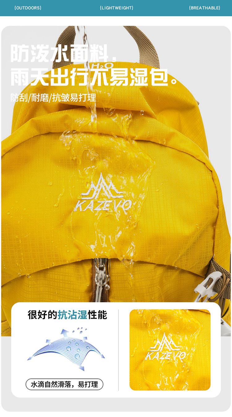 Hiking and trekking backpack, lightweight, multifunctional