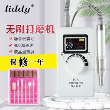 48w Tırnak Fototerapi Lambası LED UV Oje Tutkal Kurutucu Otomatik Indüksiyon Tırnak Makinesi Zamanlama Tırnak Lambası