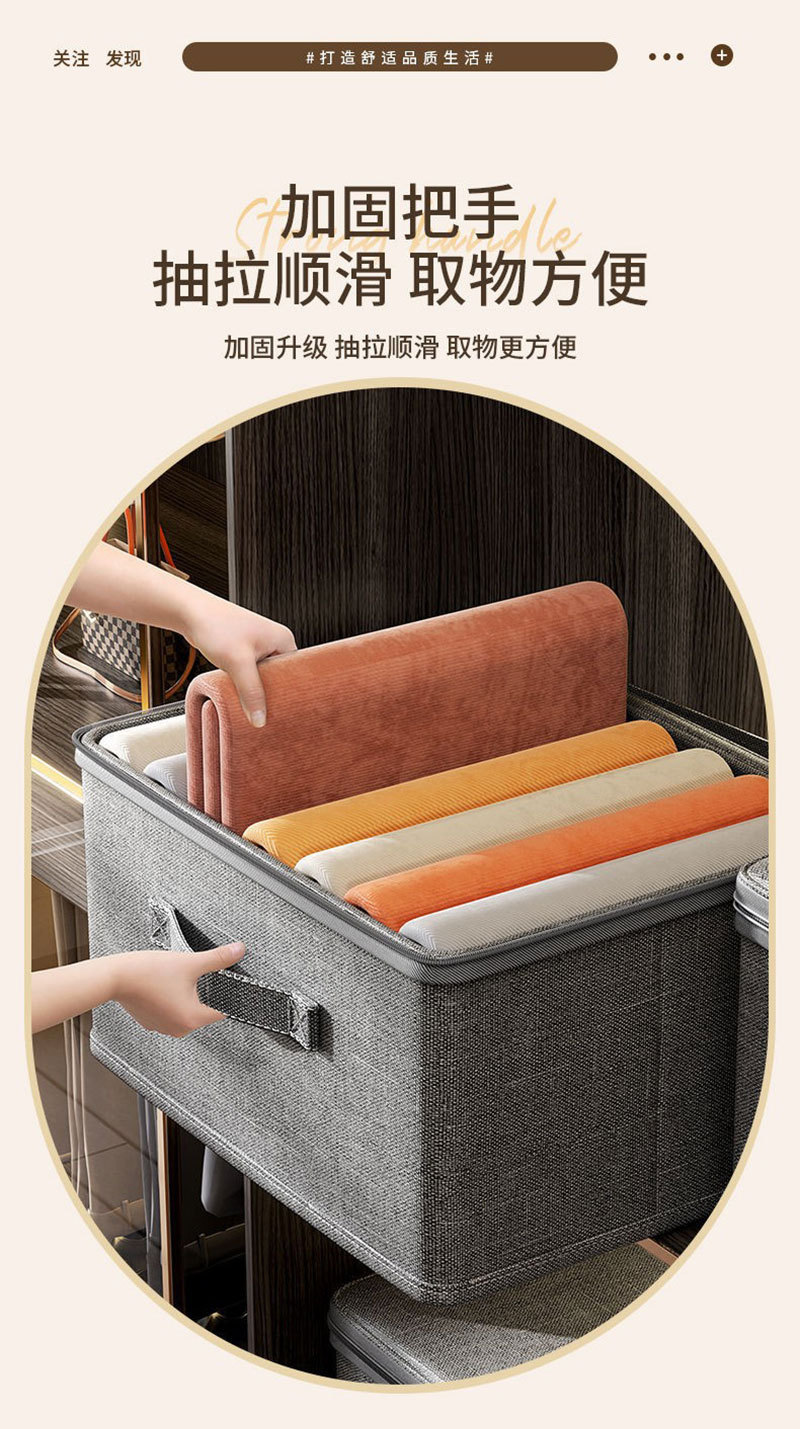 Zipper storage box with lid, clothing organizer